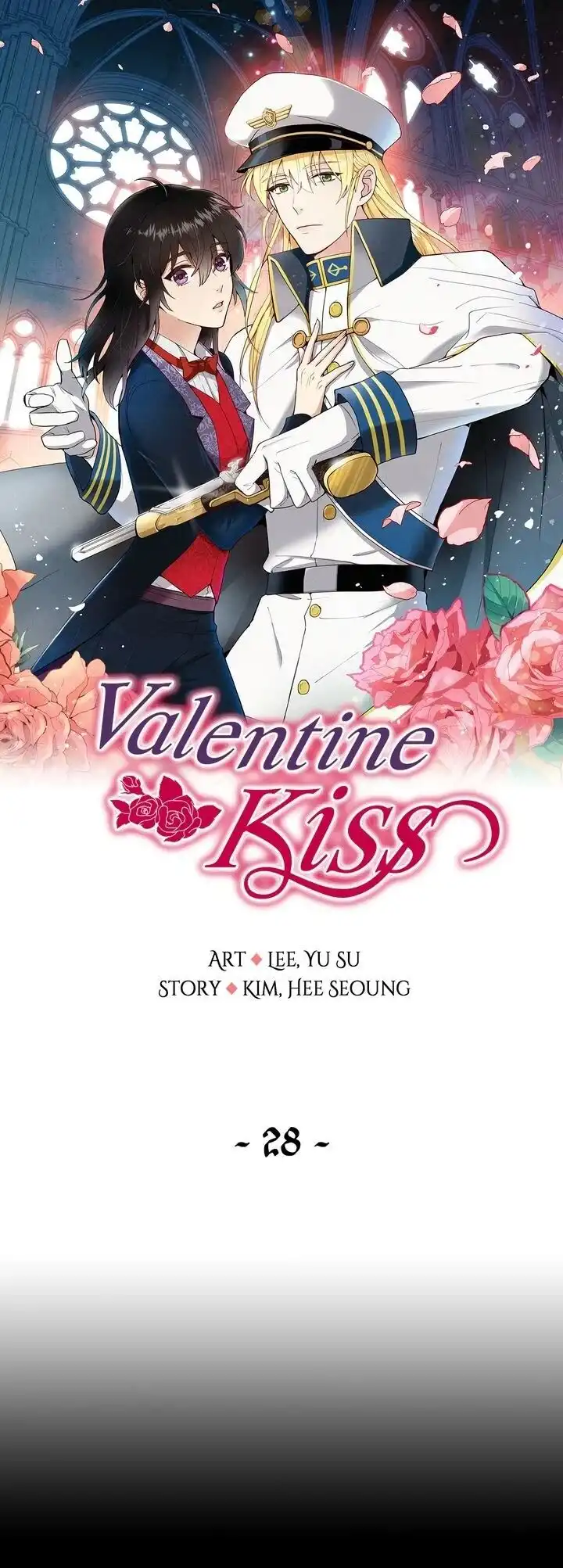 Valentine Kiss Chapter 28 1